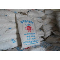 廠家供應羥丙基甲基纖維素HPMC高粘度 砂漿膩子專用纖維素