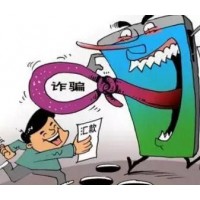 捕風(fēng)捉影電影怎么樣？上映時間沒定數(shù)是假的挽回需盡快