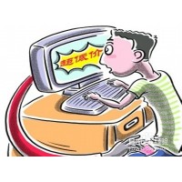 海南國際熱帶農(nóng)產(chǎn)品交易中心靠譜嗎？凍結(jié)賬戶不讓出金已維權(quán)