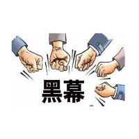 長實(shí)國際虧損為何？壹頁禪心故意帶反單？