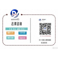 冠盈配資平臺(tái)虧損是被騙了!受害者維權(quán)需整理好這些證據(jù)!