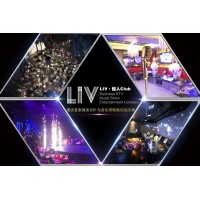 權威推薦：重慶好玩高顏值美女多商務ktv夜總會排名及價格明細