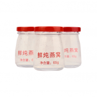 OEM/ODM 定制即食燕窩彈力膠原蛋白肽定制研發工廠