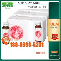 枸杞子薏苡仁荔枝植物飲品代加工工廠_醫(yī)食同源飲品貼牌