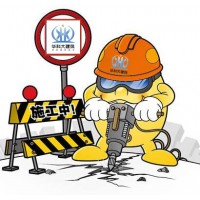 地基基礎如何進行加固？華科大建筑