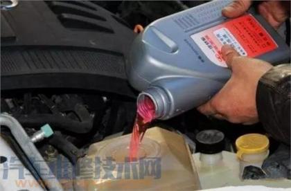 添加防凍液注意事項 防凍液添加不能過多也不能過少 添加防凍液注意事項 防凍液添加不能過多也不能過少