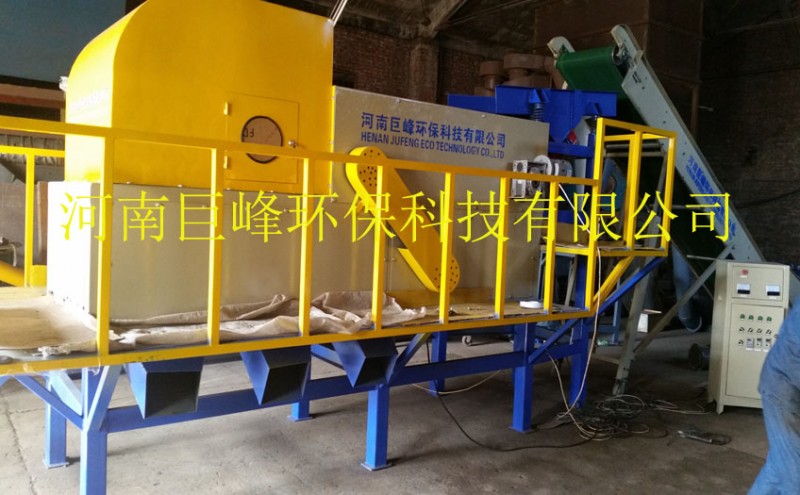 渦電流分選機(jī) (16)