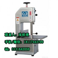 富士鯊鋸骨機(jī)價(jià)格