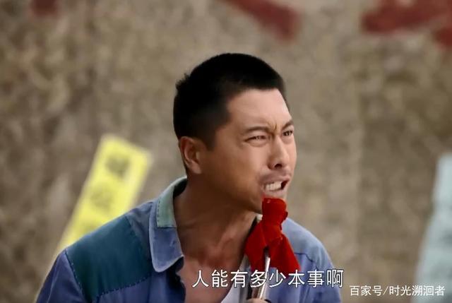 平凡的世界:年少不知孫少安,讀懂已非少年郎