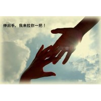 尚融資管不正規騙局虧損內幕!親身被騙經歷勸你不要被騙了！