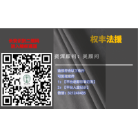 優勝易配騙局大曝光!!老師帶單虧損內幕大揭秘!!!