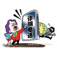 深圳華訊投資推薦股票讓我當接盤俠！別提多郁悶！