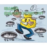 杭州頂點(diǎn)財(cái)經(jīng)陳放推薦的股票前所未有的虧損！該怎么挽損？