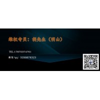 頂點(diǎn)財(cái)經(jīng)龍頭解密套路曝光 目的就是騙取服務(wù)費(fèi)！