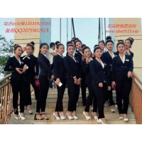 新百勝正規實體靠譜網投現場13035923335