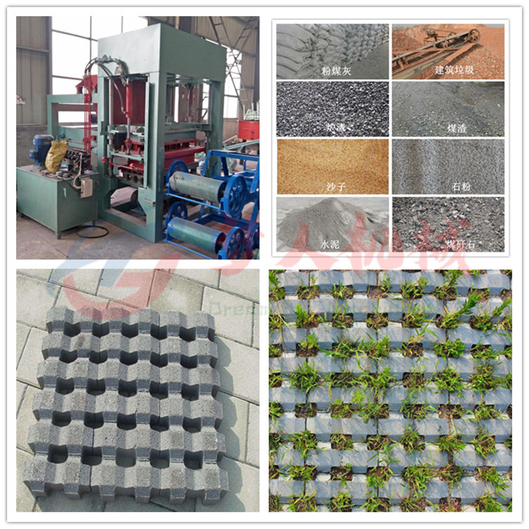 植草磚機_夢人 (3)