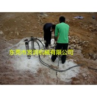 液壓巖石混凝土分裂機