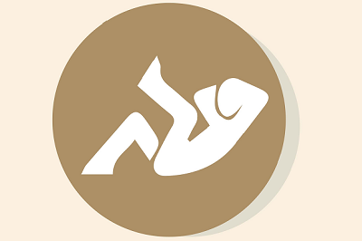 image 曝光三個百交不泄的延時訓練方法,讓你徹底告別早泄尷尬!