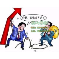 北京東方高圣怎么退款？來嘗試一些與眾不同的辦法！