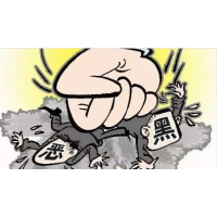 上海匯正財經(jīng)薦股暗箱操作推薦垃圾股！