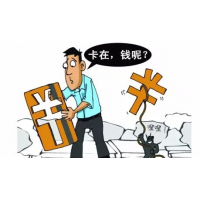 TradeMax老師頻繁帶單導(dǎo)致虧損怎么辦？