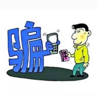 金裕資本虧損如何挽回！