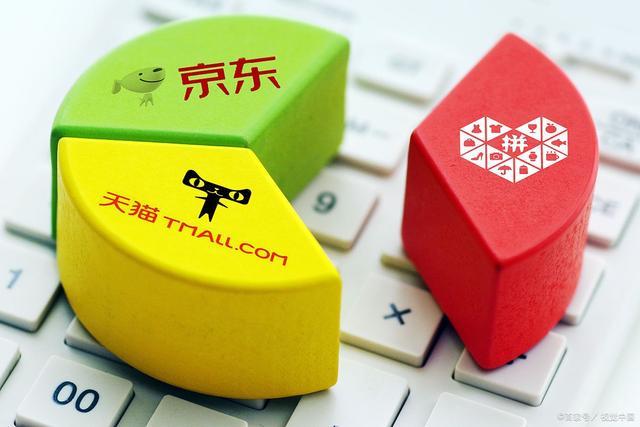 又一電商平臺(tái)倒下,阿里是第一大股東,如今負(fù)債23億申請(qǐng)破產(chǎn)