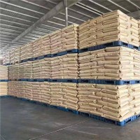 湖北茶皂素生產(chǎn)廠家