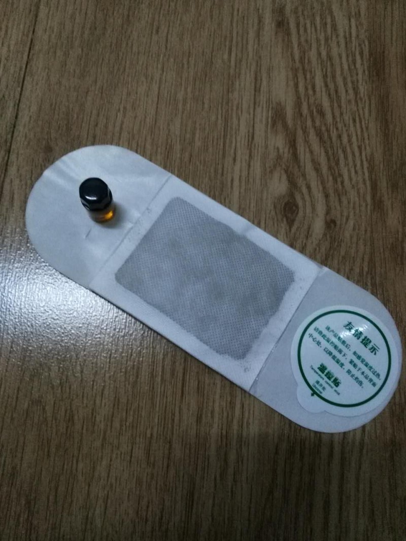 微信圖片_20170414095658