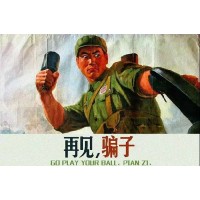 揭露財富專家不正規！被騙虧損幾十萬真相曝光！本人親身述說