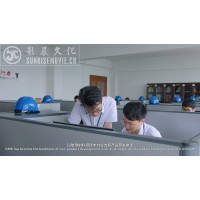 年會(huì)宣傳片制作公司 公司年會(huì)宣傳片視頻