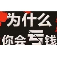 GD Token交易所是新加坡平臺嗎？ 被王杰踢出群已追回！