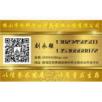 南海區獅山防水補漏公司鋅鐵皮瓦彩鋼瓦廠房瓦面防腐防銹公司