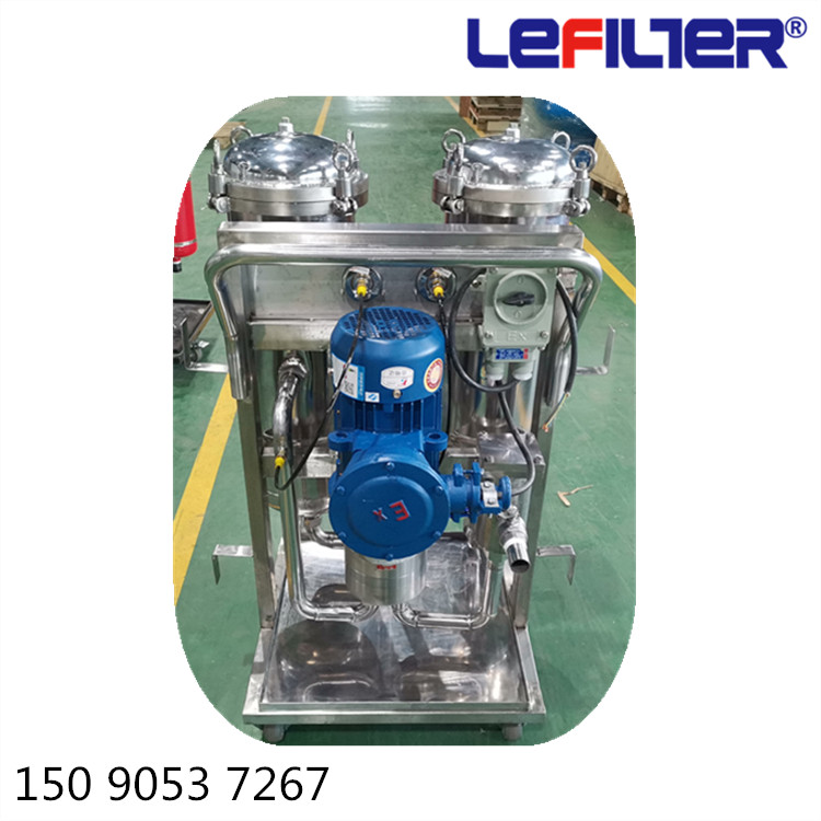 不銹鋼防爆濾油機(jī)3_副本