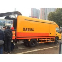 朝陽(yáng)區(qū)管道疏通公司污水清運(yùn)報(bào)價(jià)