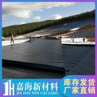 供應(yīng)長沙防滲土工膜生產(chǎn)廠家