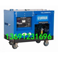 原裝日本進(jìn)口柴油發(fā)電機(jī)TDL20000TE