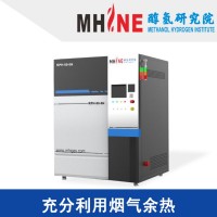 RPH系列智能化高純制氫機