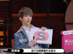 111位影視從業者聯名呼吁抵制于正郭敬明:抄襲剽竊者不應成為榜樣!