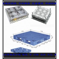 地臺板模具 公司地址