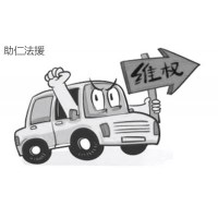 上海華通鉑銀交易市場被騙？持續虧損血本無歸！可處理