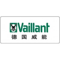 合肥Vaillant威能鍋爐售后維修電話(壁掛爐服務(wù))各中心