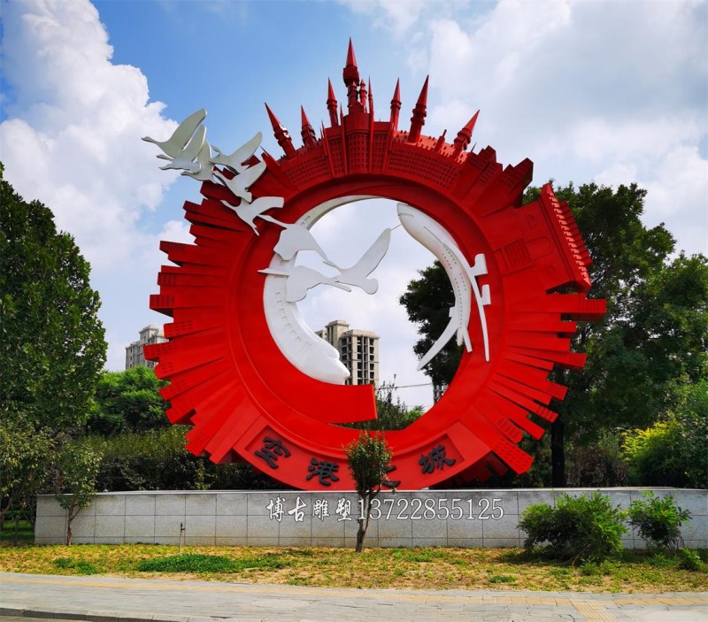 微信圖片_20210120012939