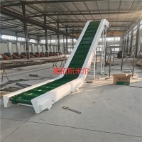 非標定制皮帶輸送機裙邊皮帶爬坡機