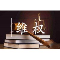 又一個電影投資分紅騙局來了 你掉入《跳動的心》版權騙局了嗎