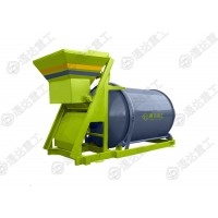 BB肥攪拌機有機肥摻混攪拌設(shè)備