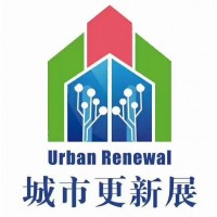 2021老舊小區(qū)改造基礎(chǔ)設(shè)施更新展會(huì)(優(yōu)先預(yù)定)