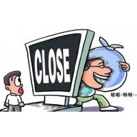 長安期貨正規(guī)安全與否？船長高揚(yáng)南海艦隊(duì)害人不淺!