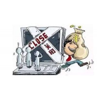 河南華豐金融正規安全嗎？虧損殆盡竟是人為？