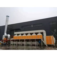 清大環保活性炭吸附箱+催化燃燒